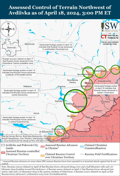 Mappa delle operazioni militari del 19 aprile 2024 - situazione al fronte