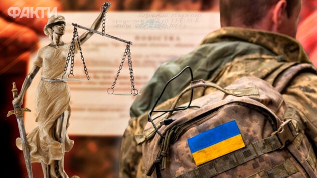 La voce dell'Ucraina ha pubblicato la legge sulla mobilitazione: data di entrata in vigore e testo