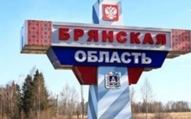 A Bryansk regione &mdash ; 