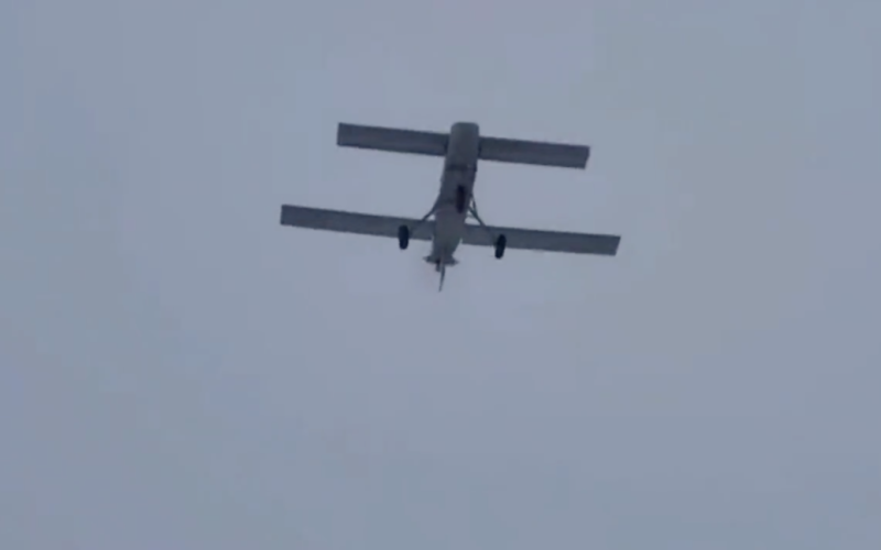 Nel Lipetsk regione La Federazione Russa ha annunciato un attacco UAV