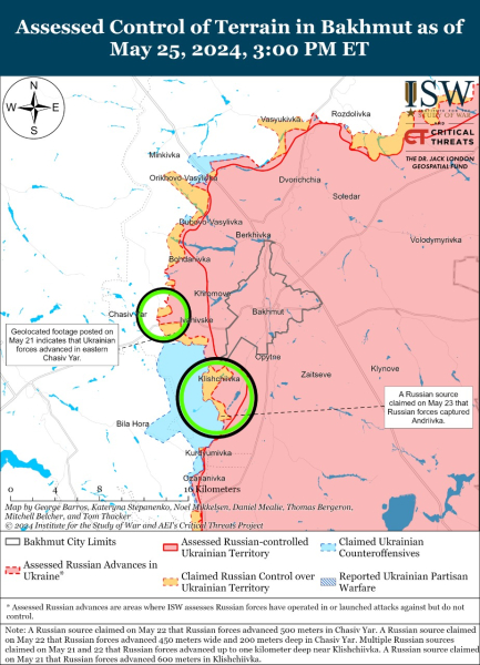 Mappa delle operazioni militari del 26 maggio 2024 - situazione al fronte 