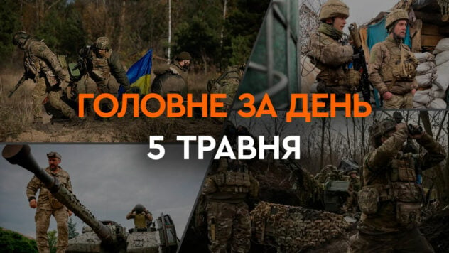 Pasqua unita, bombardamento di Kharkov e Poltava e Xi Jinping a Parigi: le principali novità del 5 maggio 