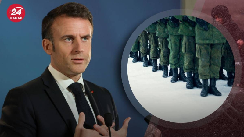 Macron può inviare truppe all'Ucraina: a quali condizioni Kiev si rivolgerà a lui per chiedere aiuto