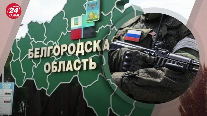 Brutto scherzo: su Nella regione di Belgorod i russi hanno sparato agli ufficiali venuti per effettuare un'ispezione - media