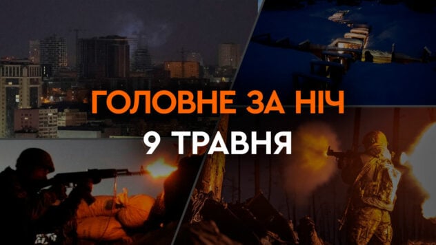 I principali eventi della notte del 9 maggio: un incendio in un deposito petrolifero vicino ad Anapa e combattimenti a Krasnogorovka