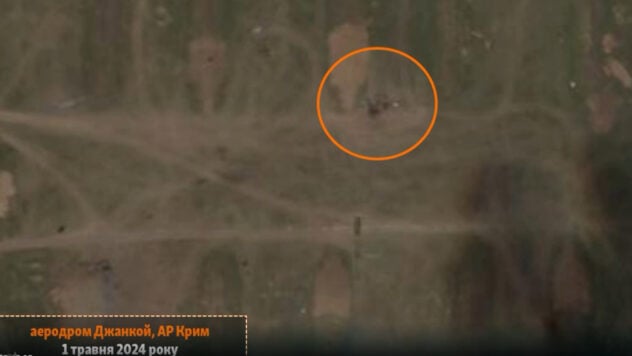 Sciopero all'aeroporto di Dzhankoy il 30 aprile: conseguenze - sulle immagini satellitari