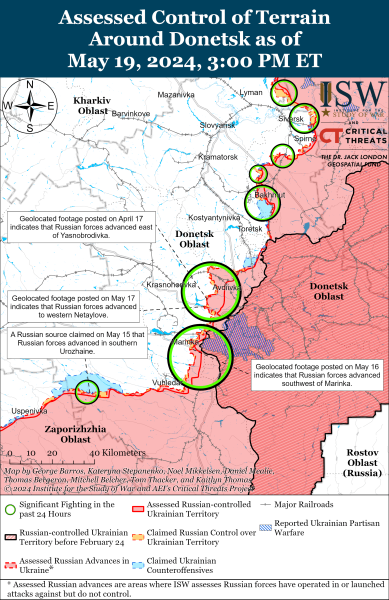 Mappa delle operazioni militari del 20 maggio 2024 &mdash ; situazione sul fronte