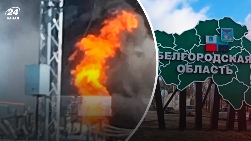Nella regione di Belgorod, è accesa una sottostazione incendi e linee elettriche sono danneggiati: gli occupanti si lamentano dei droni