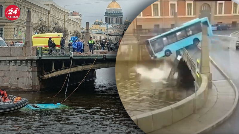 Al centro di A San Pietroburgo c'è un autobus con passeggeri caduti nel fiume: il momento è stato ripreso in video