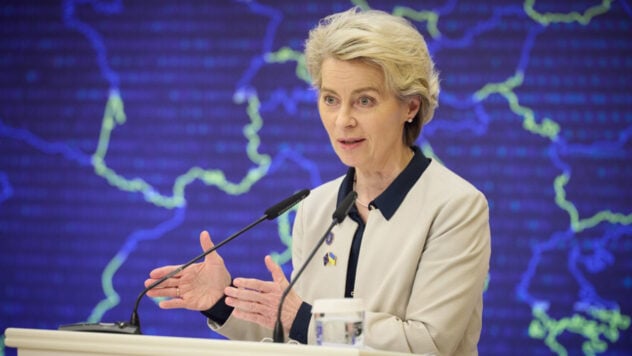 Von der Leyen ha invitato l'UE a prepararsi per una possibile guerra a causa degli attacchi ibridi russi