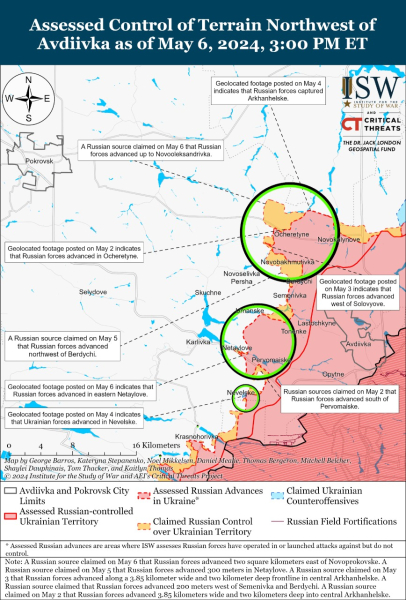 Mappa delle operazioni militari del 7 maggio 2024 - situazione al fronte