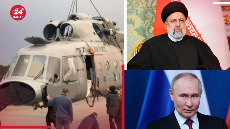 Non per la morte di Raisi: perché i russi si sono preoccupati dopo la morte del presidente dell'Iran