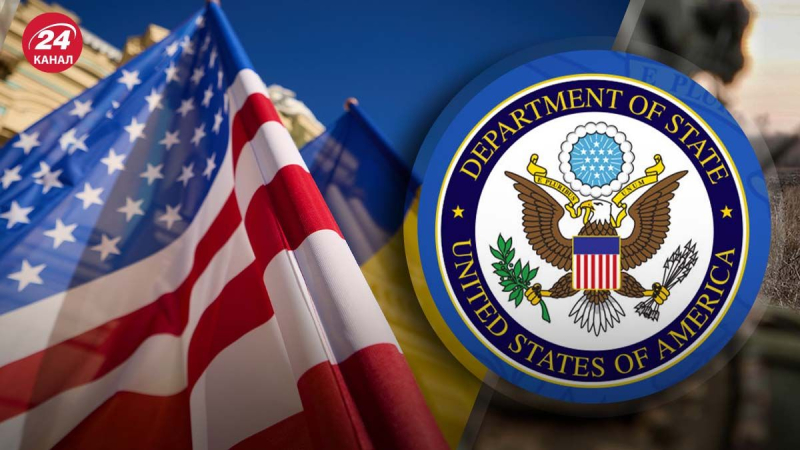 Nuovi annunciati in pacchetti di assistenza militare degli Stati Uniti all'Ucraina: cosa ha annunciato il Dipartimento di Stato
