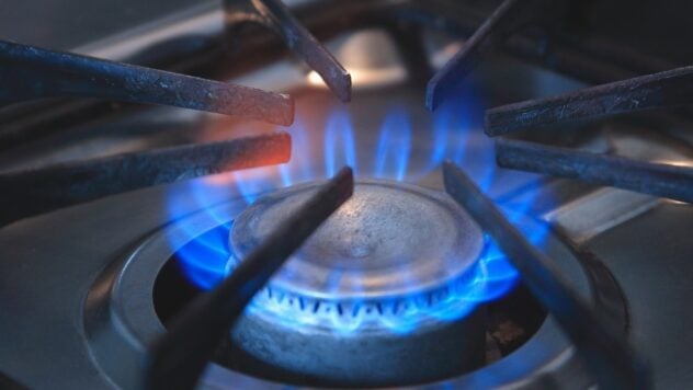 Quanto costa un metro cubo di gas in Ucraina nel 2024 da diverse società di fornitura di gas