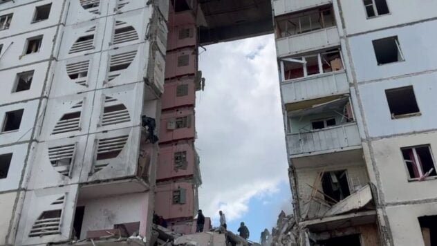 Crollo di una casa a Belgorod il 12 maggio: video, versioni e tutto ciò che è noto