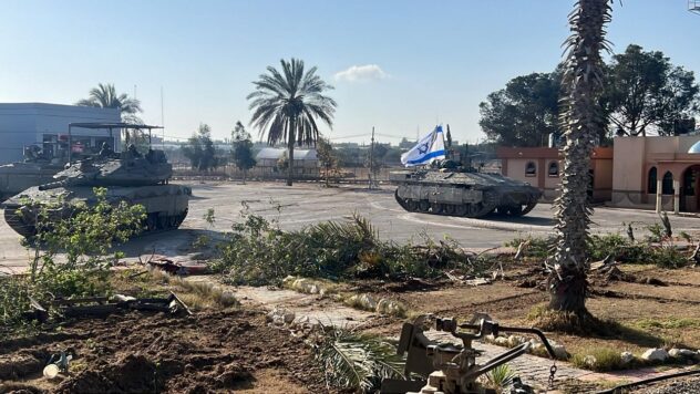 L'esercito israeliano ha annunciato la cattura del checkpoint di Rafah da Gaza: perché è importante