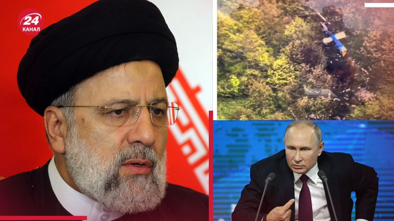 L'alleato chiave di Putin è crollato: la morte di Raisi cambierà le relazioni dell'Iran con la Russia