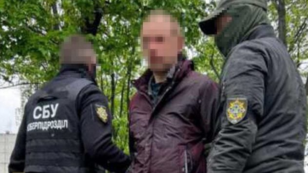 L'SBU ha arrestato agenti dell'FSB che stavano preparando attacchi aerei in cinque regioni prima di Pasqua