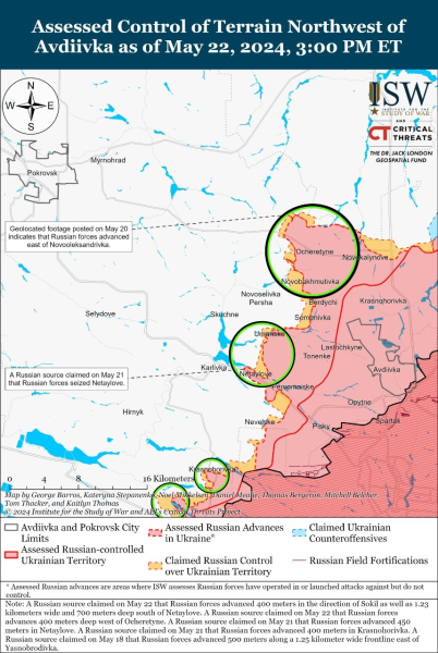 Mappa delle operazioni militari per il 23 maggio 2024 - situazione al fronte