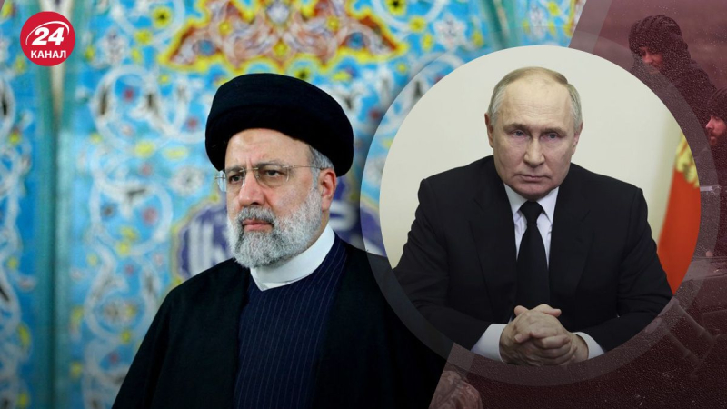 La Russia è molto dipendente dall'Iran: potrebbero esserci problemi nella cooperazione dopo la morte di Raisi