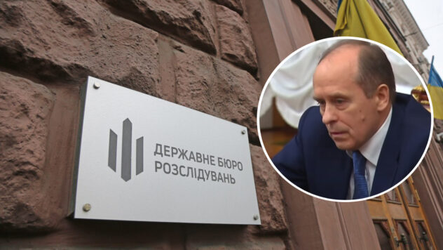 Il direttore dell'FSB Bortnikov e altri 20 generali russi hanno ricevuto sospetti: ciò che è noto