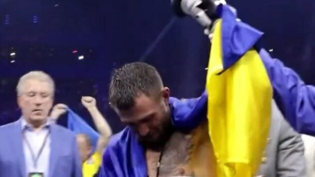 Dopo il combattimento con Kambosos, Lomachenko è entrato sul ring con una bandiera, ma non ha menzionato l'Ucraina 