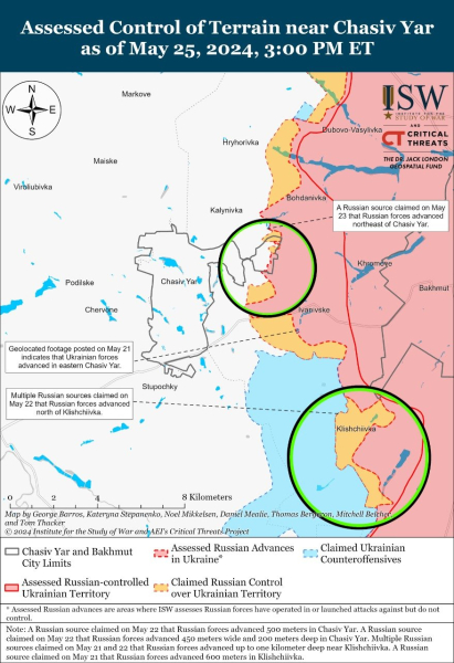 Mappa delle operazioni militari del 26 maggio 2024 - situazione al fronte 