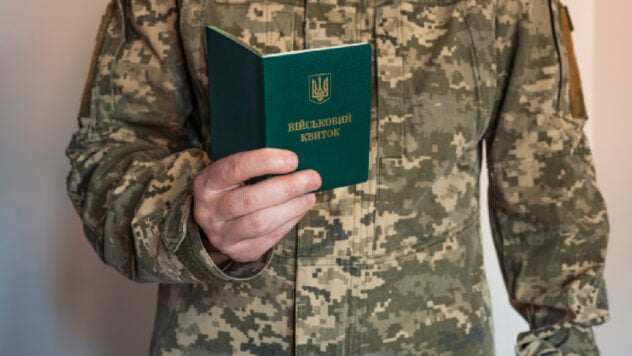 È possibile ottenere un lavoro senza carta d'identità militare in Ucraina: la spiegazione di un avvocato