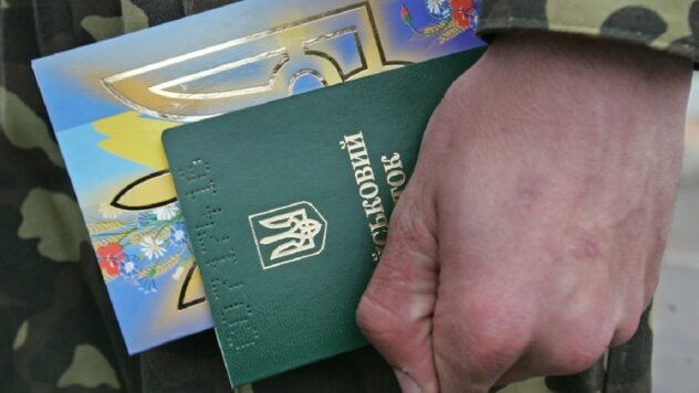 Una nuova forma di carta d'identità militare è stata approvata in Ucraina: cosa devi sapere