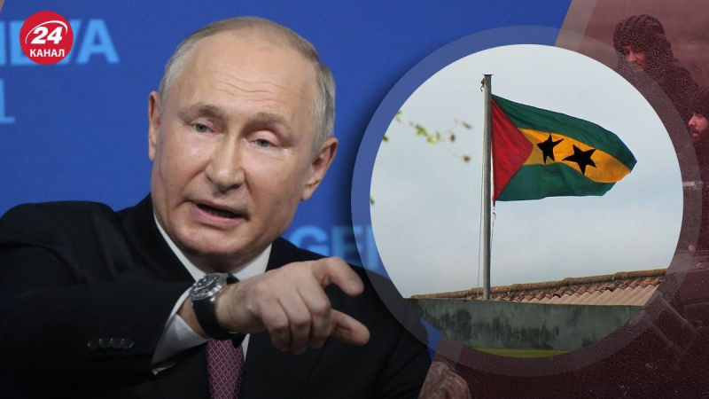 Questo può essere molto pericoloso: perché la Russia ha bisogno di un'alleanza militare con Sao Tomé e Principe