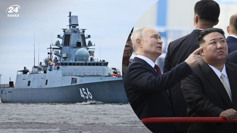 Insieme alla visita di Putin nella RPDC: la Russia ha inviato circa 40 navi da guerra nell'Oceano Pacifico