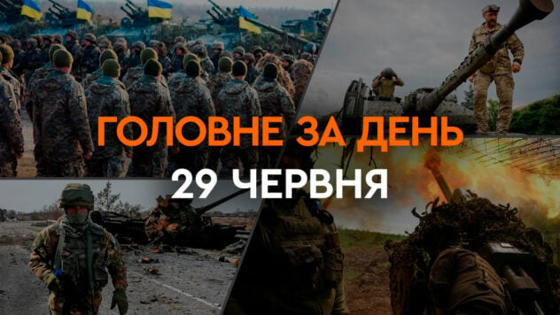 Bombardamento di Zaporozhye, rimozione delle macerie nel Dnepr e sanzioni contro la Bielorussia: principali novità di giugno 29