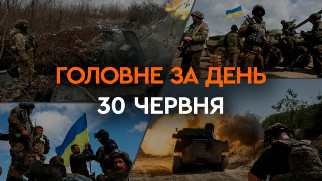 Sciopero a Kharkov, danni a una casa a Kiev, lutto nella regione di Zaporozhye: notizie di 30 giugno