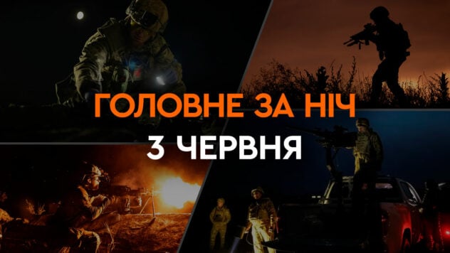 Visita di Zelenskyj nelle Filippine ed esplosioni fuori Kharkov: eventi della notte del 3 giugno