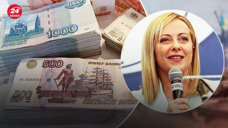 Il G7 ha concordato 50 miliardi di dollari per l'Ucraina per rosaktiv conto, - Georgia Meloni