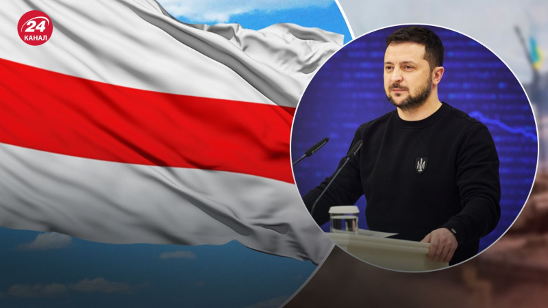 Zelenskyj ha parlato del futuro comune della Bielorussia e dell'UE