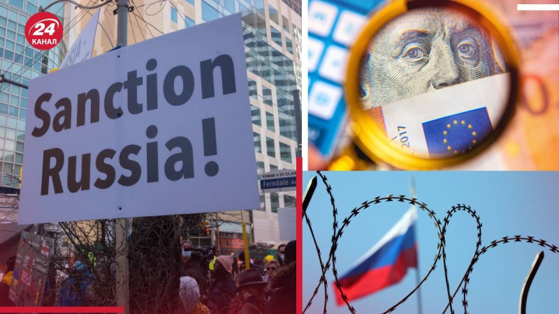 Confusione e problemi extra: l'economista ha valutato chi La Russia sarà quella che soffrirà di più a causa delle sanzioni statunitensi