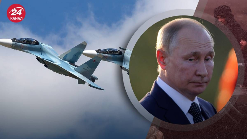 Putin ha paura: Svitan ha nominato 2 compiti di scorta dell'aereo del dittatore attraverso il territorio russo