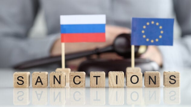 Gli ambasciatori dell'UE hanno concordato il 14° pacchetto di sanzioni contro la Russia: cosa è noto