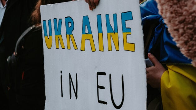 L'UE ha annunciato la data per l'inizio dei negoziati di adesione con l'Ucraina