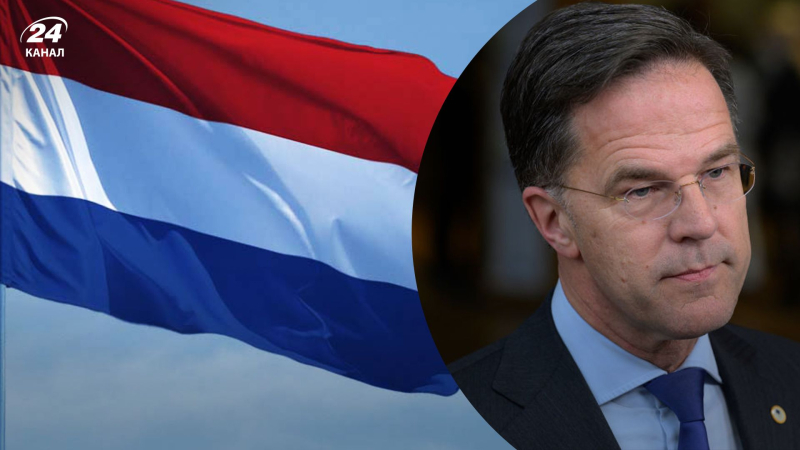 Tre lanciatori e radar per Patriot: Prime Netherlands Rutte ha annunciato assistenza all'Ucraina