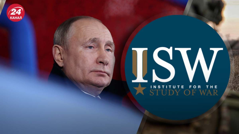 Putin ha nominato parenti stretti al Ministero della Difesa: ISW ha nominato l'obiettivo del dittatore