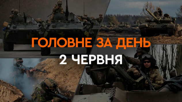 Esplosione a Mariupol, falsità della Federazione Russa, incontro di Zelenskyj e Austin: notizie di giugno 2