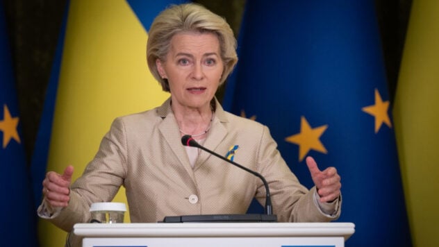 L'Ucraina dovrebbe ricevere i primi €1,5 miliardi dalle entrate delle attività russe a luglio - background der Leyen