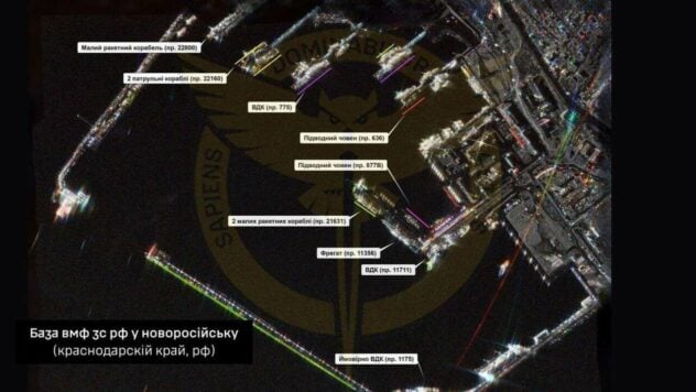 Perdite della Federazione Russa ammontano a miliardi: la Direzione principale dell'intelligence ha parlato dei risultati della lavoro del satellite nazionale