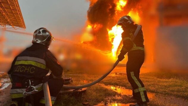 Esplosioni nella regione di Kiev il 12 giugno: l'incendio nell'impianto promozionale è stato spento il quarto giorno