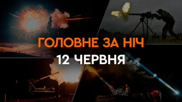 Esplosioni a Kiev, Odessa e Crimea: i principali eventi della notte del 12 giugno