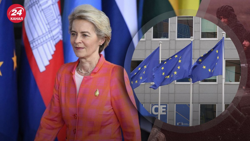 L'UE non ha concordato un secondo mandato Ursula von der Leyen: come ciò influisce sull'Ucraina