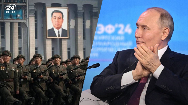 Putin ha risposto se intende coinvolgere i soldati della Corea del Nord nella guerra contro l'Ucraina