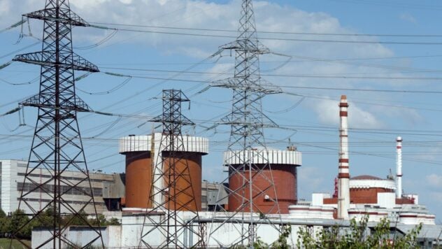 Ridurrà la carenza di elettricità: un'altra centrale nucleare è stata rimessa in funzione in Ucraina 